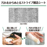 30 toothpaste tablets