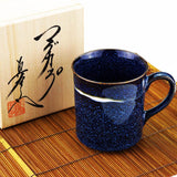 熱門禮品杯，Galaxy特別限量版