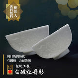 有田燒 手工雕刻的白瓷情侶茶碗